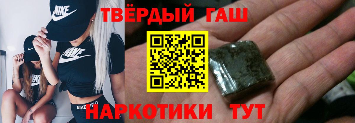 ГАШ Изолятор Южно-Сахалинск