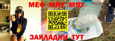 экстази Бугуруслан