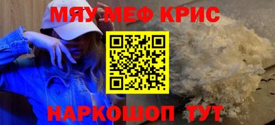 экстази Бугуруслан