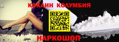 мет Будённовск
