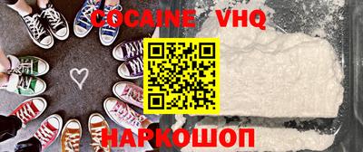Альфа ПВП Бузулук
