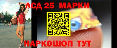 экстази Бугуруслан