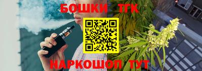 мет Будённовск