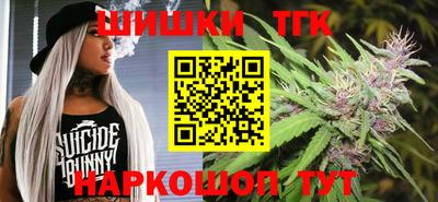 Альфа ПВП Бузулук