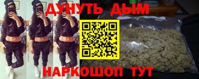 мет Будённовск