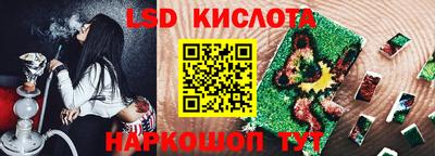 экстази Бугуруслан
