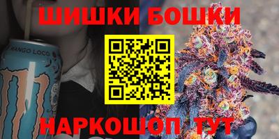 экстази Бугуруслан