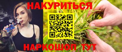 Альфа ПВП Бузулук
