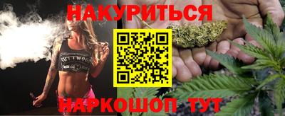 Альфа ПВП Бузулук