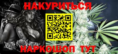 экстази Бугуруслан