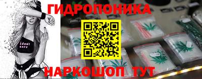 экстази Бугуруслан