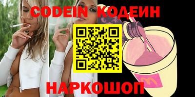 экстази Бугуруслан