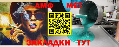 экстази Бугуруслан