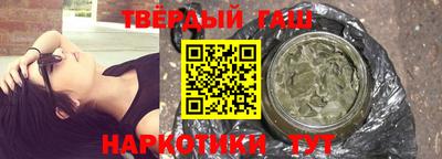 мет Будённовск