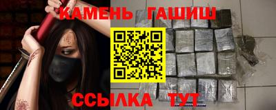 мет Будённовск