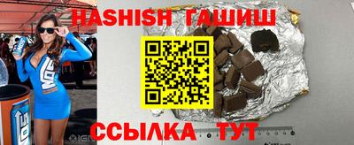 экстази Бугуруслан