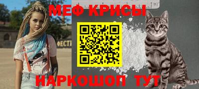 экстази Бугуруслан