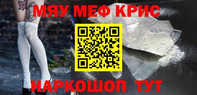 экстази Бугуруслан